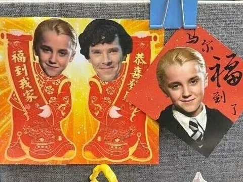 “马尔福”谐音梗走红TikTok，老外笑疯了