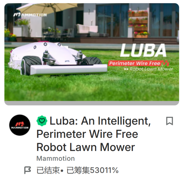 单品月销2870万，又一中国制造在欧美卖疯了