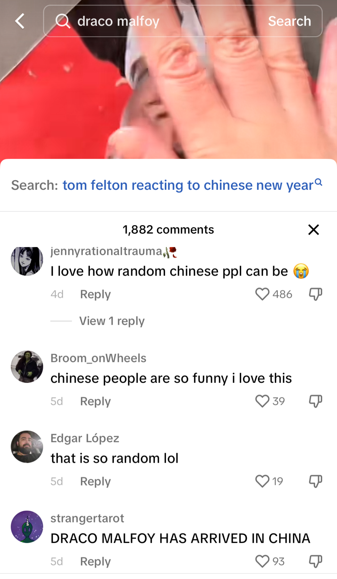 “马尔福”谐音梗走红TikTok，老外笑疯了