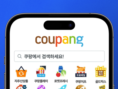 商品总出不了单，说不定是主图不够吸引人！Coupang（酷澎）商品主图规则及修改方法！