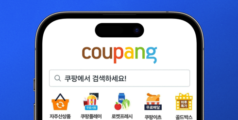 商品总出不了单，说不定是主图不够吸引人！Coupang（酷澎）商品主图规则及修改方法！