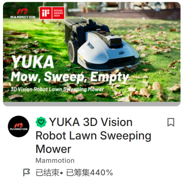 单品月销2870万，又一中国制造在欧美卖疯了