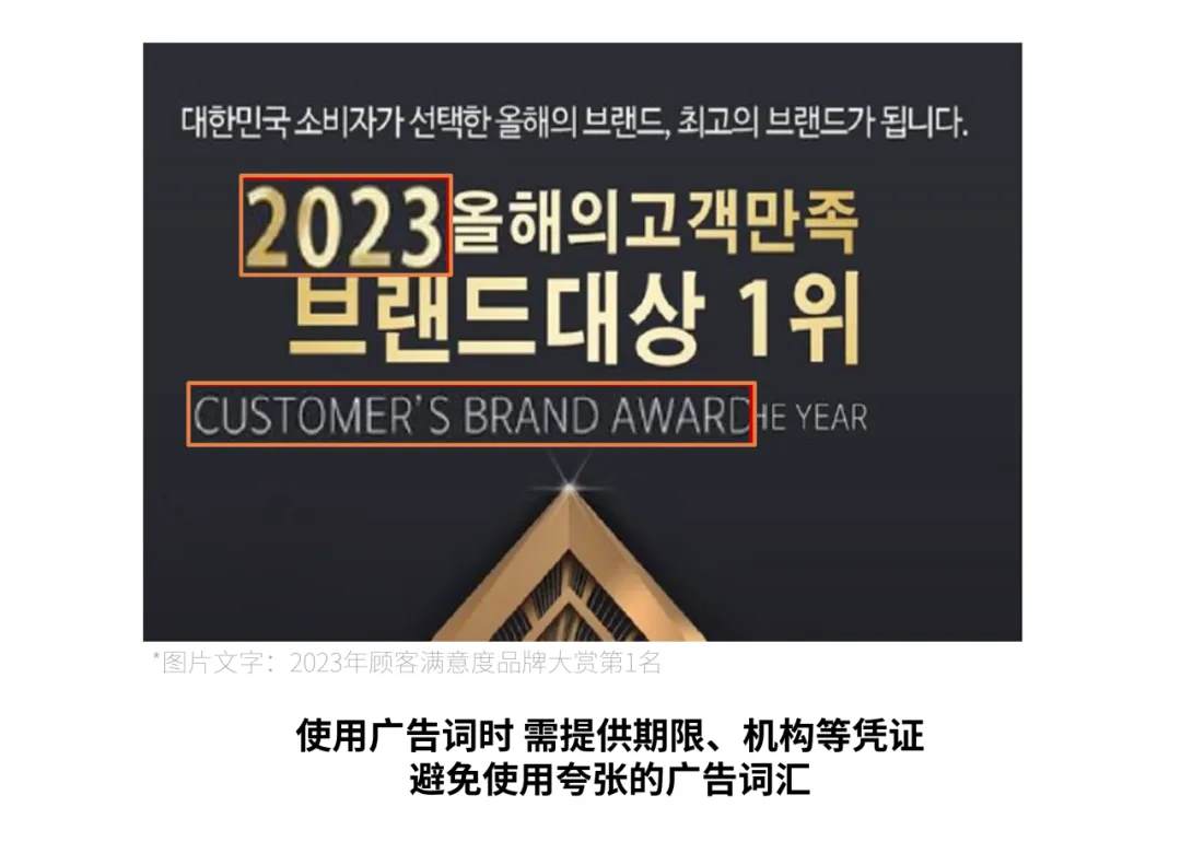 商家必看丨Coupang（酷澎）0成本提升流量方法！好用又实在！