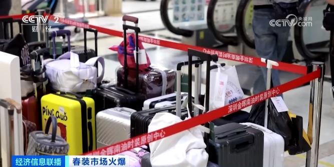 开春外贸服装订单暴涨超300%！