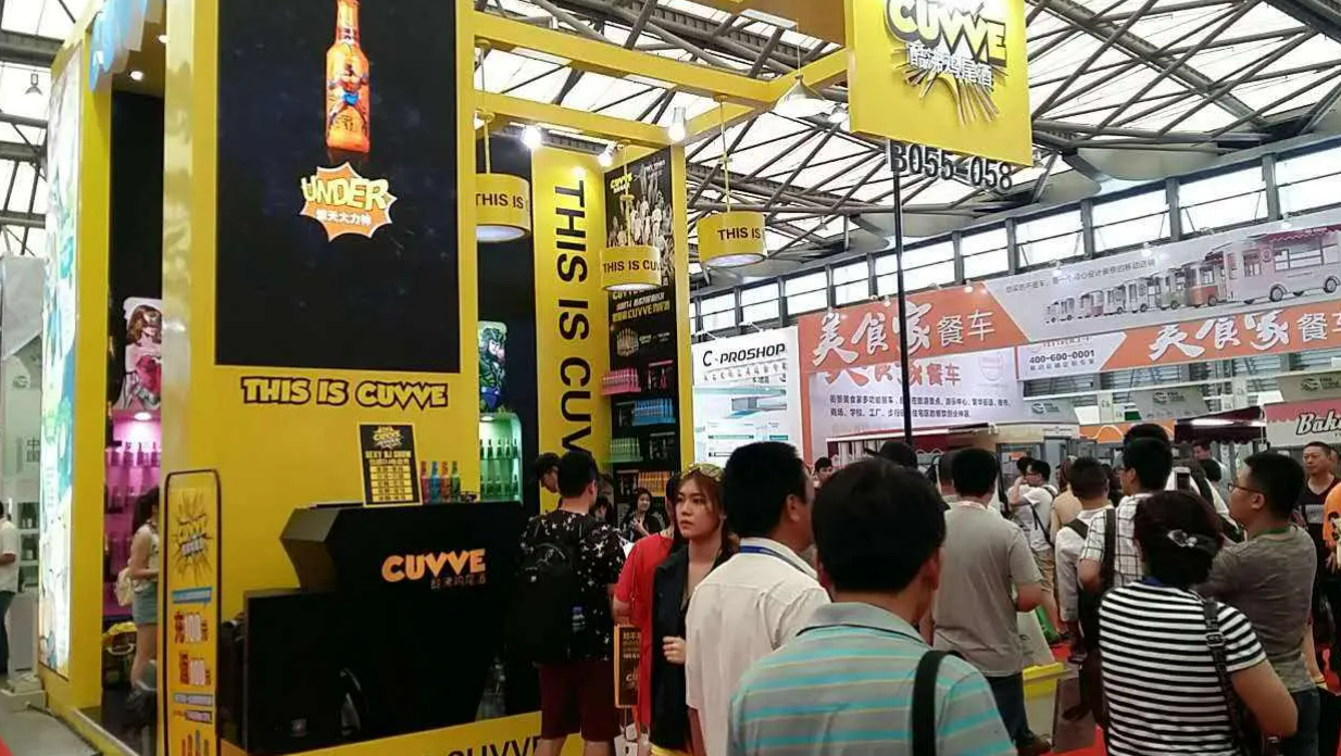 2026年印尼雅加达食品配料展览会（Fi Asia）什么时候举办？主要的参展品类有哪些？