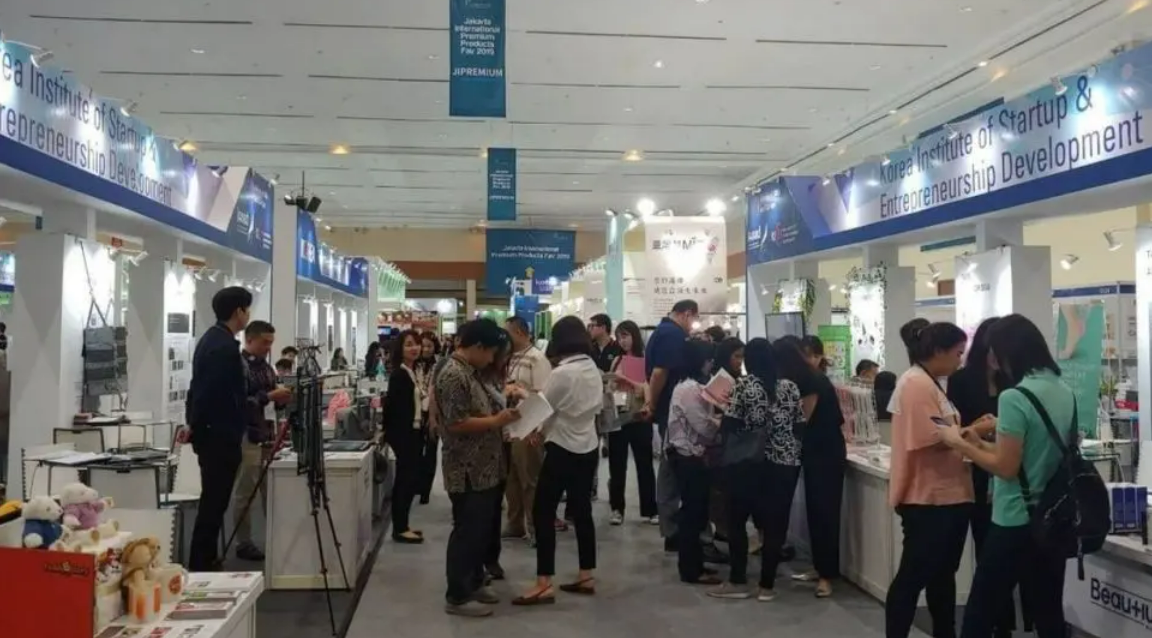 2026年印尼雅加达礼品展览会（JIPREMIUM ）什么时候举办？主要的参展品类有哪些？