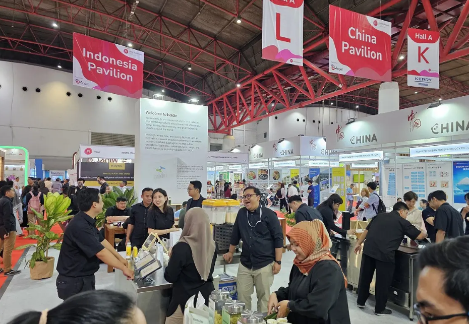 2026年印尼雅加达食品配料展览会（Fi Asia）什么时候举办？主要的参展品类有哪些？