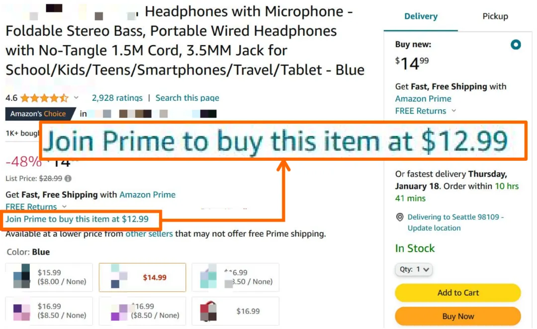 【2025最新】亚马逊Prime Day专享折扣设置教程