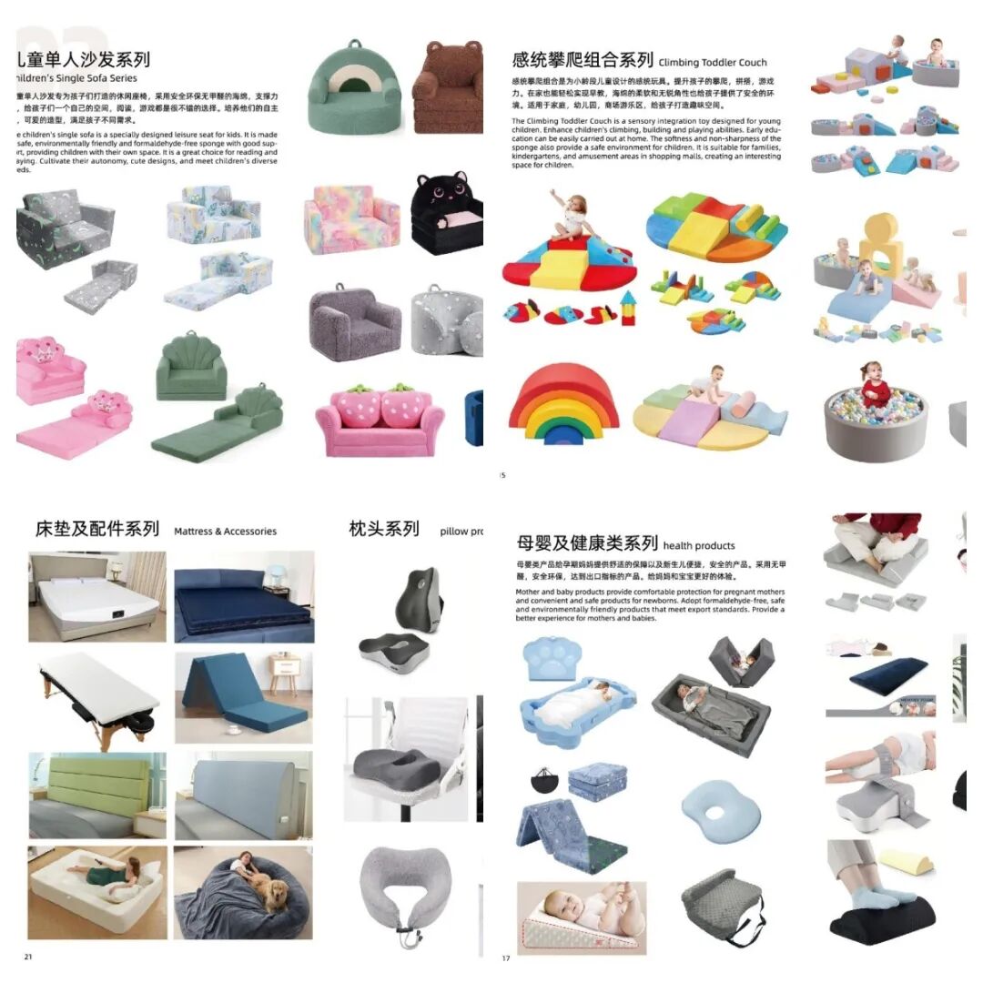 优质厂商推荐第九期|面对面现场“淘金”