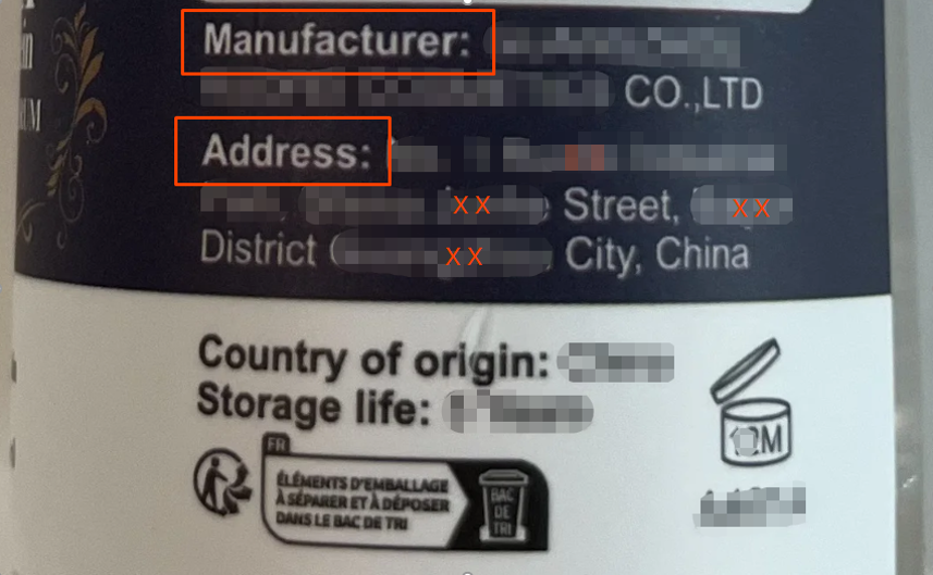 图片 加拿大化妆品实物标签合规解读