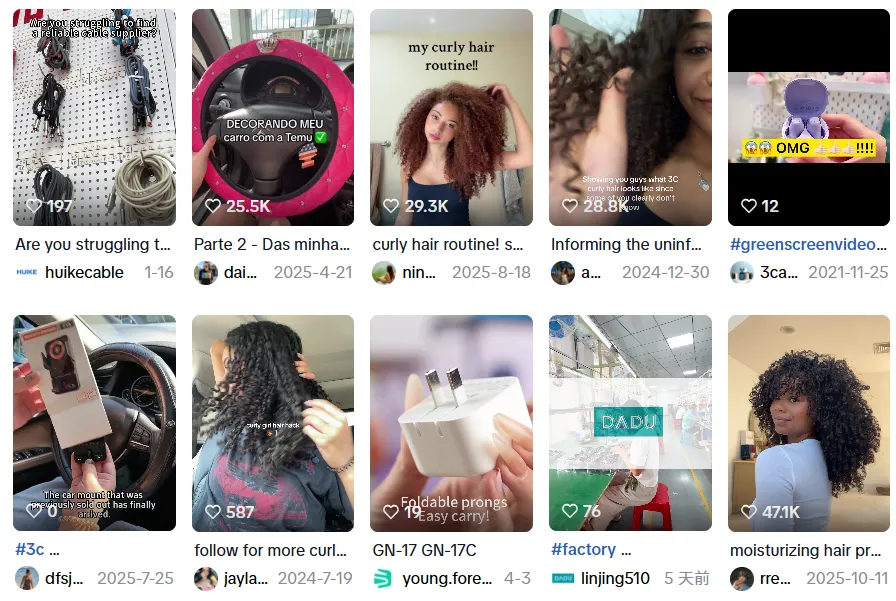 30天爆卖9000单，这款遥控支架在TikTok上悄悄赚钱