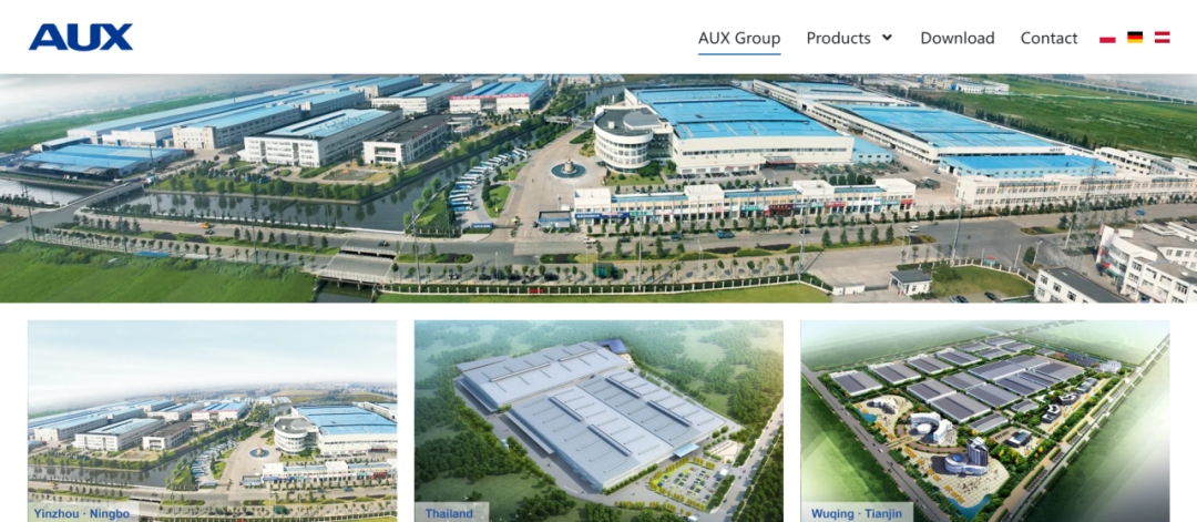 失血120亿，“价格屠夫”扛不住了