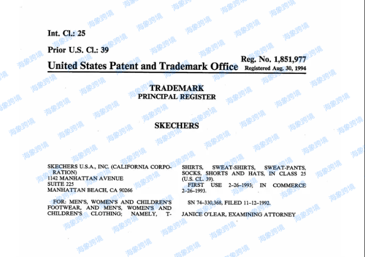 紧急下架！RGOSME和Skechers同时发案，这类鞋服链接别碰