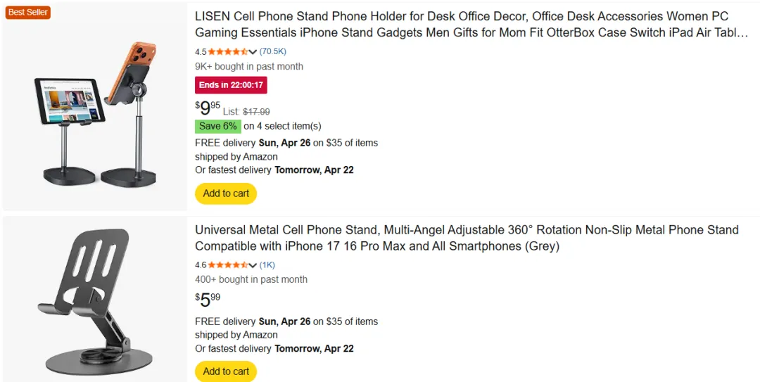 30天爆卖9000单，这款遥控支架在TikTok上悄悄赚钱