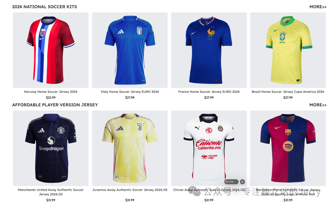 独立站收款必看！PP直连、PP代收、信用卡收单，三种方式讲透不踩坑