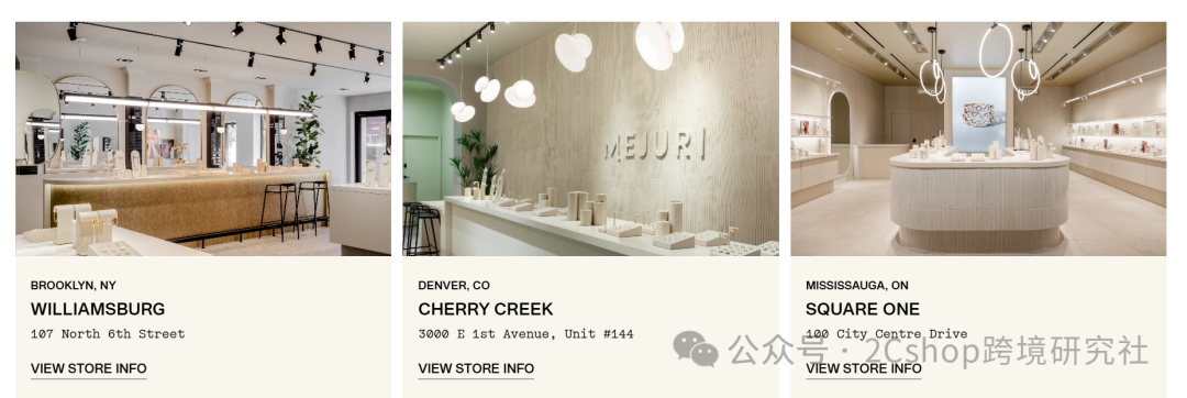 从5000美金到年营收2亿，珠宝独立站的出圈密码