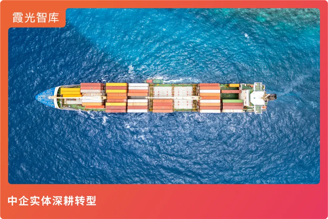 2026中企出海东南亚洗牌：热潮下的合规困境