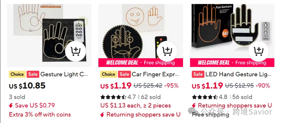  十倍利润！30美元成本的产品卖到300美元，论独立站选品的重要性
