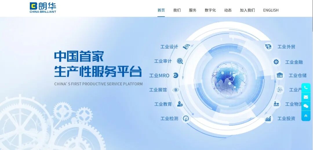 重磅！AIE2026“一展双城”首批10大采购商名单公布！