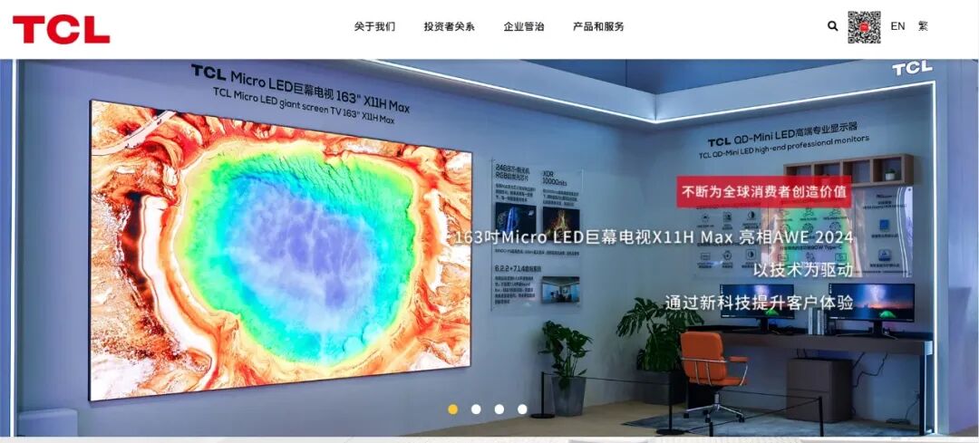 重磅！AIE2026“一展双城”首批10大采购商名单公布！
