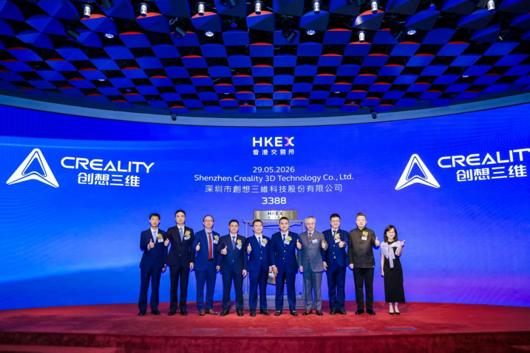 深圳20平米办公室，走出一个百亿IPO