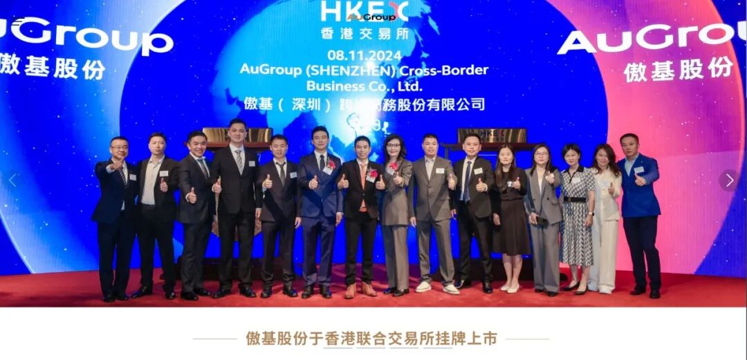 重磅！AIE2026“一展双城”首批10大采购商名单公布！