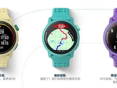 成立仅8年，年营收超2.6亿！国产新锐品牌称霸全球