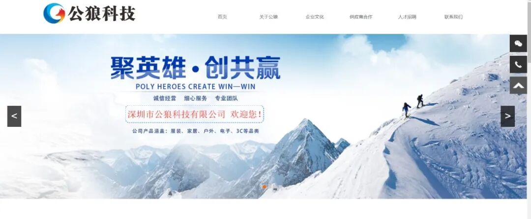 重磅！AIE2026“一展双城”首批10大采购商名单公布！