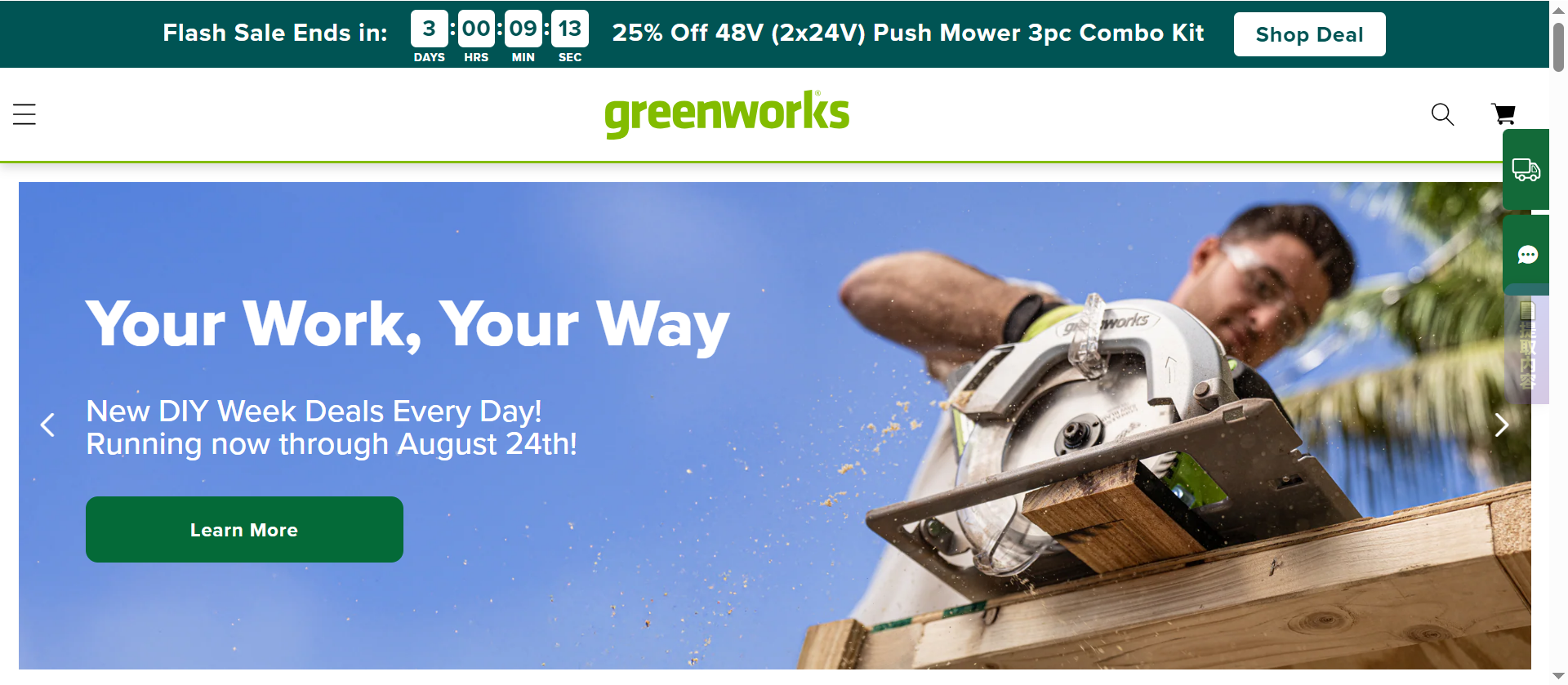 年营收54亿的出海奇迹：Greenworks的园艺设备帝国​