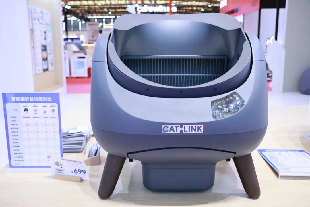 智能猫砂盆新趋势：CatLink如何用健康监测功能赢得全球市场​