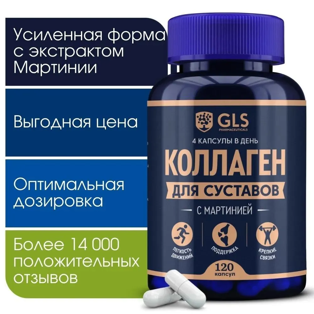 Ozon爆款大健康新品揭秘：俄罗斯人近期关注的健康产品