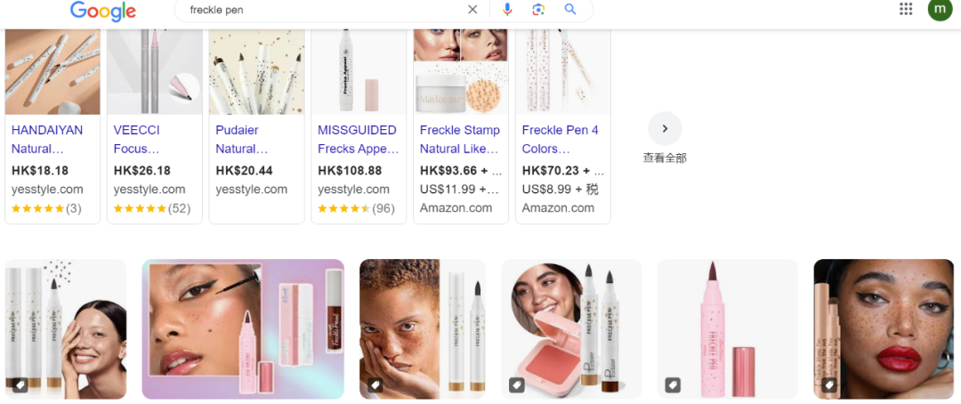 7月爆品盘点：雀斑笔、鼠标摇动器、纳米变焦镜头等产品销量大增