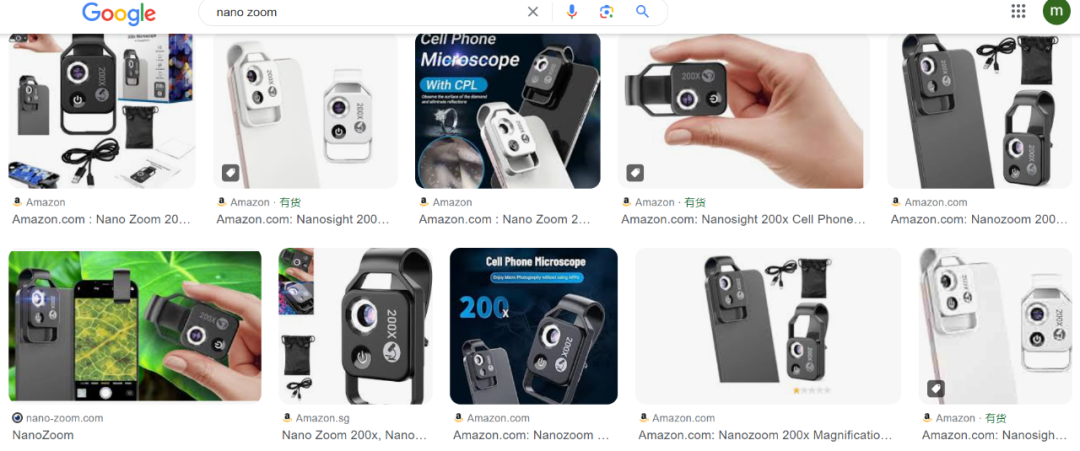 7月爆品盘点：雀斑笔、鼠标摇动器、纳米变焦镜头等产品销量大增