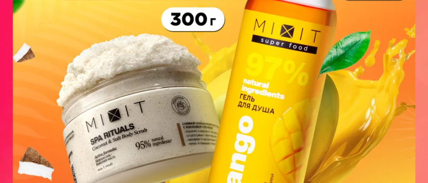 月销7.1k件的套装,到底有什么魔力?Ozon爆款新品推荐