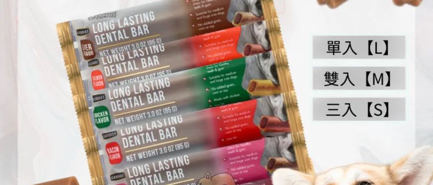 夏日宠物美容商品热榜！Shopee爆款选品推荐