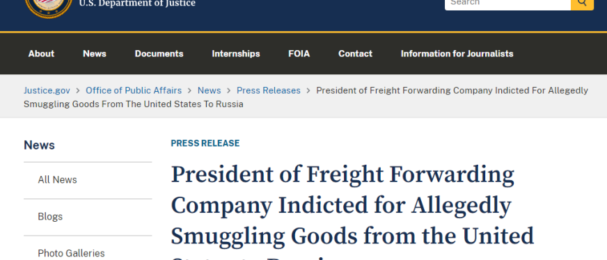 因为涉俄,这家货代公司老板被捕且面临三项指控