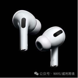 2024年亚马逊Prime Day大促热销榜单产品汇总