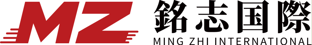 优质厂商推荐第十三期| 精选优质服务商，助力卖家一站对接