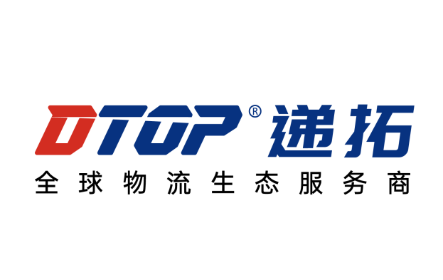 优质厂商推荐第十三期| 精选优质服务商，助力卖家一站对接