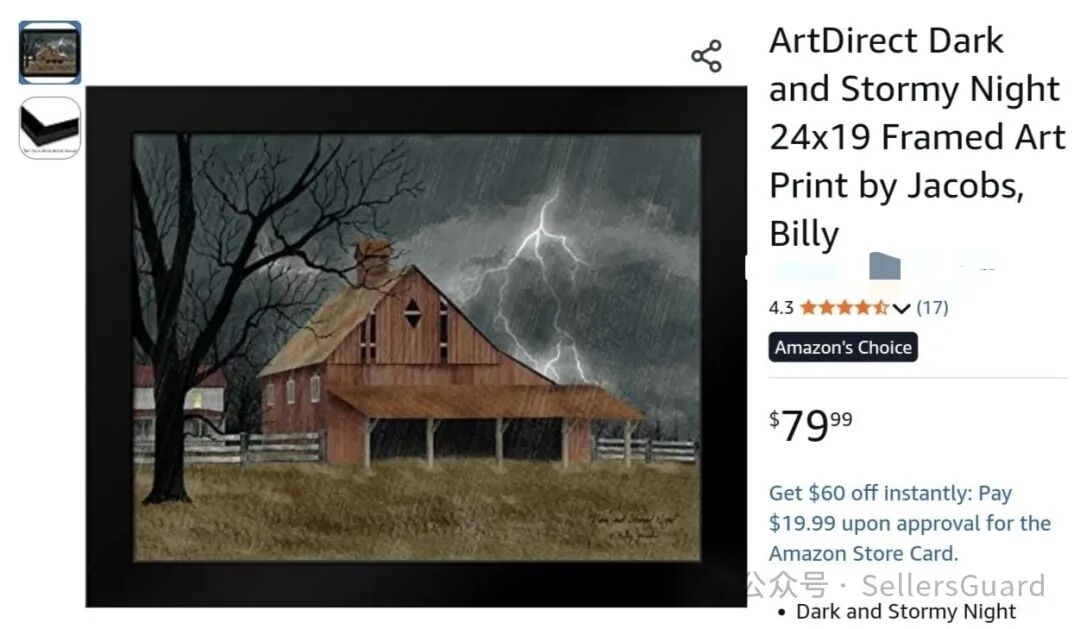 紧急下架！5起版权TRO集中爆发，你的爆款“美图”可能正侵权