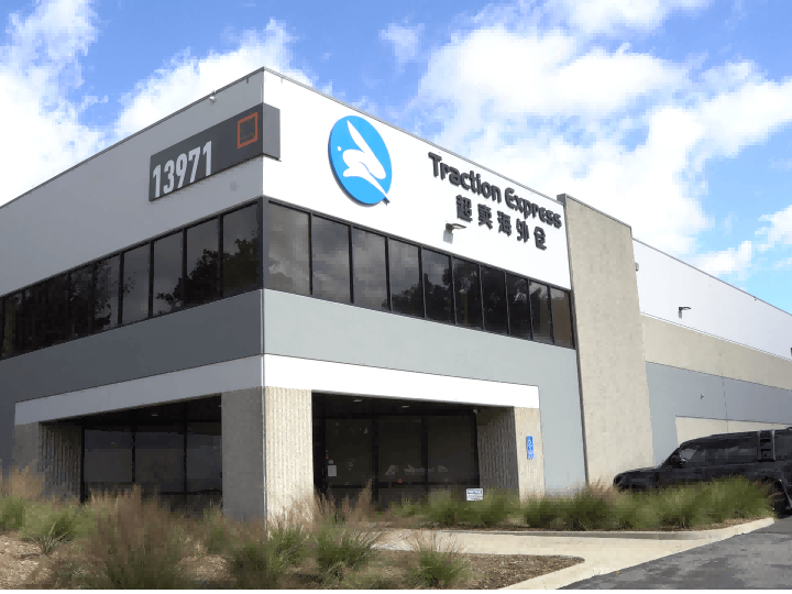 优质厂商推荐第十三期| 精选优质服务商，助力卖家一站对接