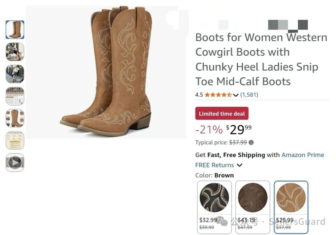 紧急下架！5起版权TRO集中爆发，你的爆款“美图”可能正侵权