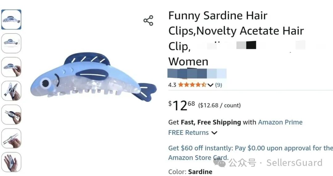 紧急下架！5起版权TRO集中爆发，你的爆款“美图”可能正侵权