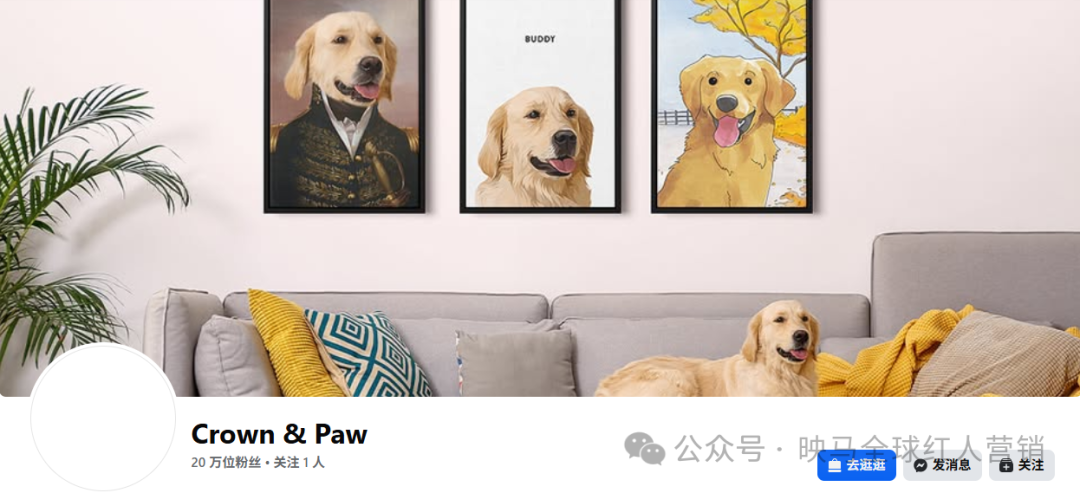 一年狂卖 60 万幅？把宠物照片做成千万美金生意，这个品牌太会赚了！