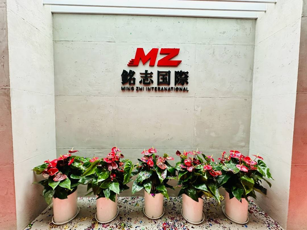 优质厂商推荐第十三期| 精选优质服务商，助力卖家一站对接