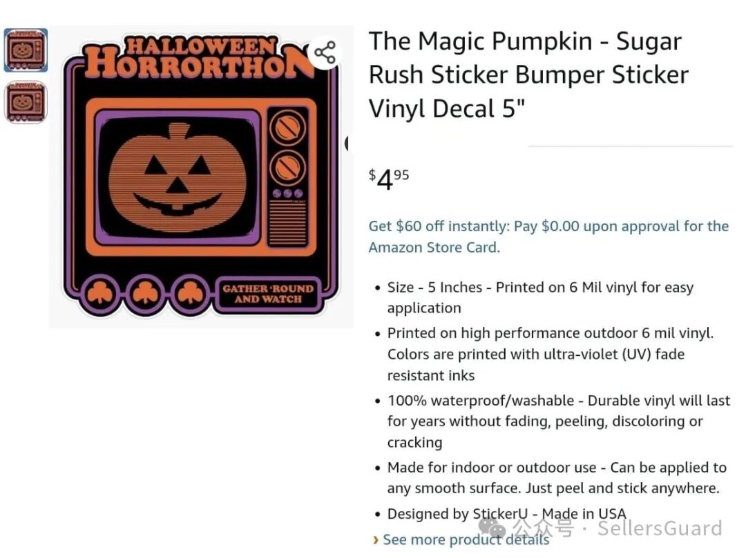 紧急下架！5起版权TRO集中爆发，你的爆款“美图”可能正侵权