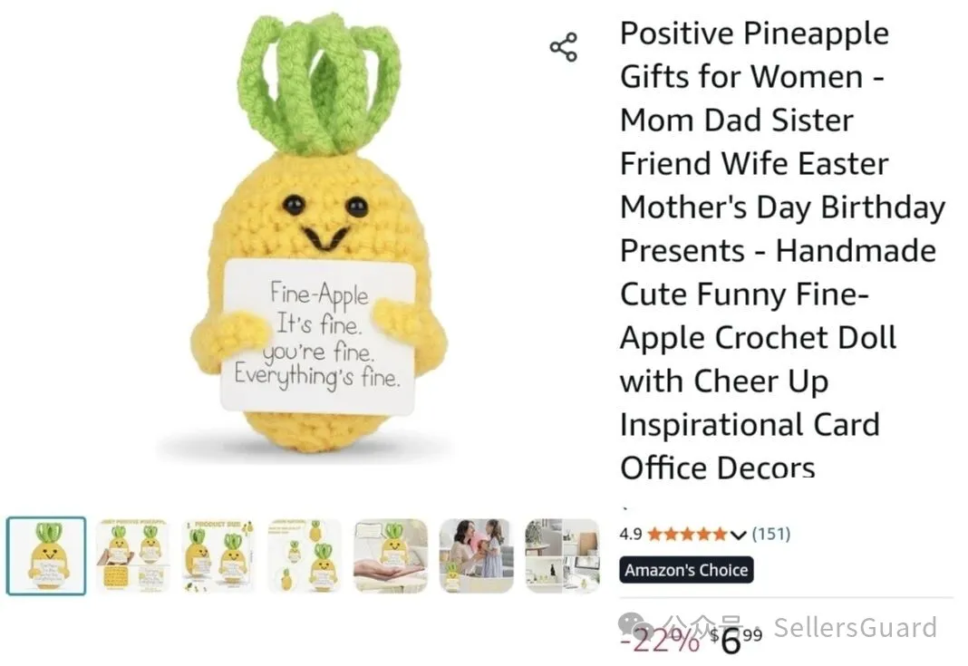 紧急下架！5起版权TRO集中爆发，你的爆款“美图”可能正侵权