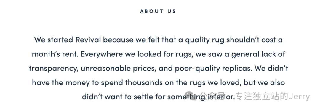 老地毯也能卖出千万美金？来看看Revival Rugs的独立站玩法