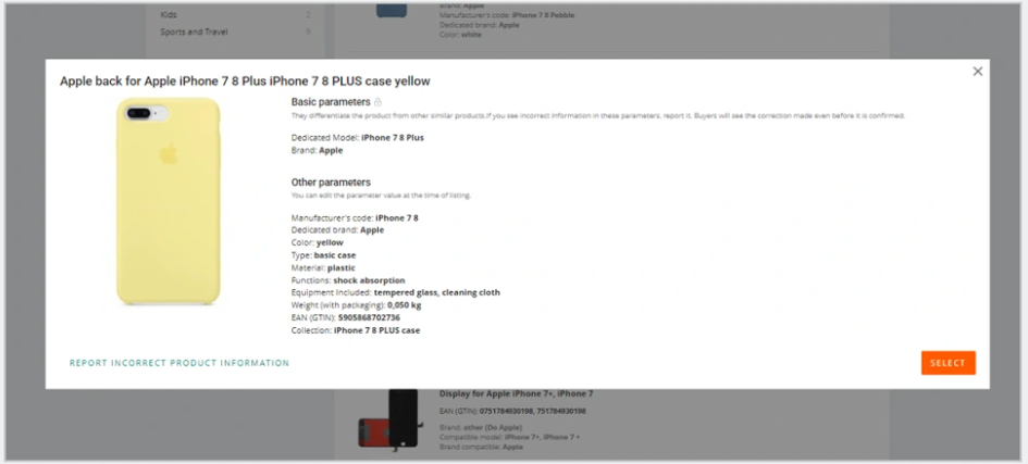 如何上架和编辑Allegro官方仓One Fulfillment服务里的offer？