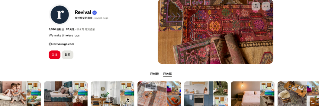 老地毯也能卖出千万美金？来看看Revival Rugs的独立站玩法